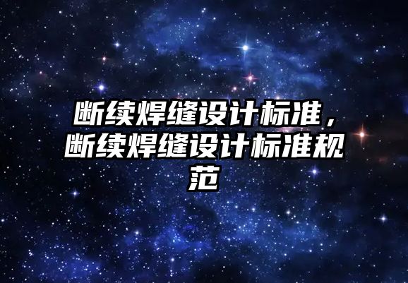 地標(biāo)性建筑湖北，地標(biāo)性建筑湖北有哪些